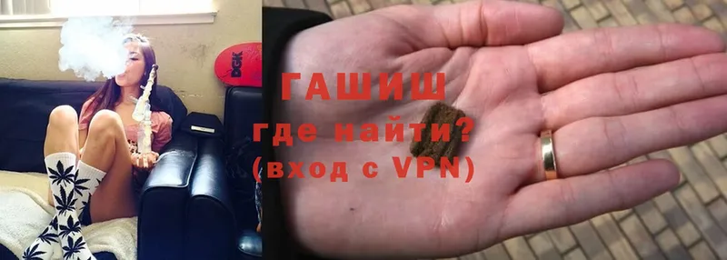 ОМГ ОМГ   Котельнич  ГАШ VHQ  как найти наркотики 