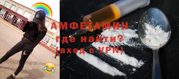 COCAINE Беломорск